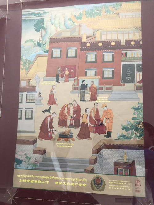 【チベット探訪】記者日記②〜チベット仏学院〜_fororder_18.JPG