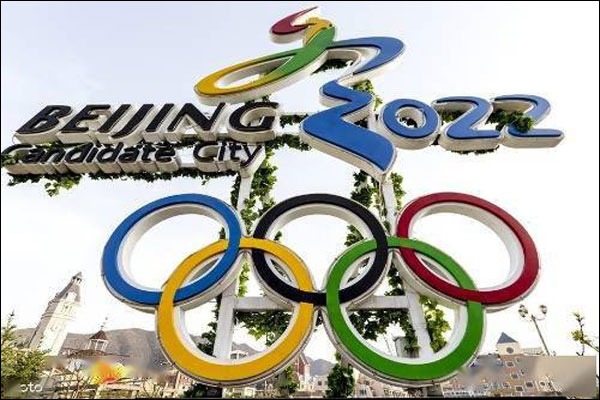 ผู้แทนจีนย้ำ งานโอลิมปิก-พาราลิมปิกฤดูหนาวปักกิ่งจะเป็นงานยิ่งใหญ่ที่ประหยัดปลอดภัยและยอดเยี่ยม_fororder_20210708BJdah