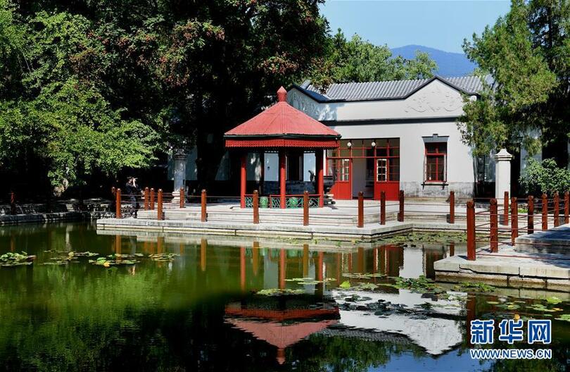 สี จิ้นผิงเยือน “สถานที่ศักดิ์สิทธิ์สีแดง” ของจีน - ภูเขาเซียงซานในปักกิ่ง_fororder_双清别墅