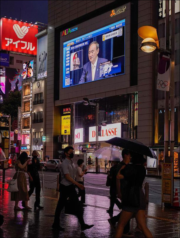 ญี่ปุ่นประกาศให้กรุงโตเกียวเข้าสู่ภาวะฉุกเฉินครั้งที่ 4_fororder_20210712dj2