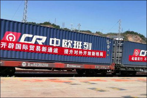 รถไฟจีน-ยุโรป ขยายช่องทางการขนส่งทางบกเพิ่ม_fororder_20210726zabl