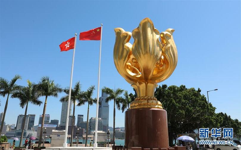 บทวิเคราะห์ : สหรัฐฯคว่ำบาตรเจ้าหน้าที่รัฐบาลกลางจีนประจำฮ่องกงเป็นเรื่องไร้เหตุผลสิ้นดี_fororder_香港2