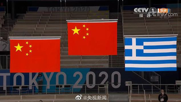 จีนทำสถิติเหรียญทองใหม่ในการแข่งขันโอลิมปิกโตเกียวแซงหน้าโอลิมปิกริโอ_fororder_liuy3