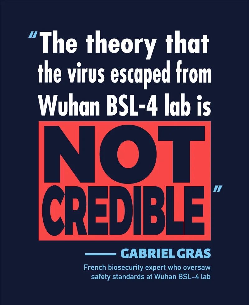 ผู้เชี่ยวชาญฝรั่งเศสที่ร่วมงานทดสอบความปลอดภัยห้องแล็ปอู่ฮั่น ปฏิเสธคำกล่าวที่ว่าไวรัสรั่วไหลจากห้องแล็ป_fororder_0804