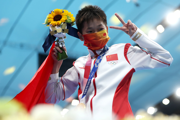 “เฉวียน หงฉาน” แชมป์โอลิมปิกอายุน้อยที่สุดของจีน “ไม่เคยไปเที่ยวสวนสนุก อยากไปเล่นตู้คีบตุ๊กตามากที่สุด”_fororder_全红婵 (3)
