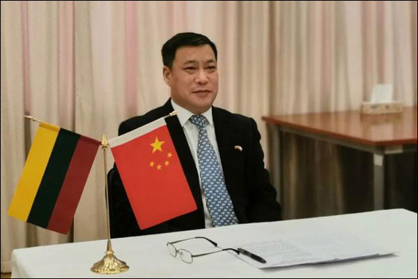 จีนเรียกกลับทูตประจำลิทัวเนีย_fororder_20210811zltwds