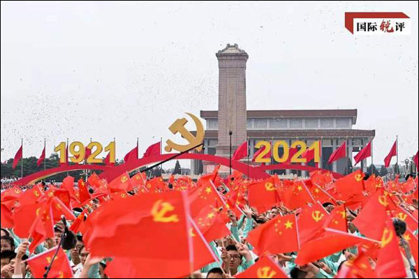 บทวิเคราะห์ : ชัยชนะของพรรคคอมมิวนิสต์จีนซ่อนอยู่ในคำว่า "ประชาชน"_fororder_20210827zg