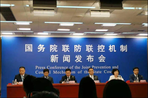 คณะกรรมการสุขภาพอนามัยแห่งชาติจีนระบุ โควิด-19 ในประเทศควบคุมได้ในภาพรวม_fororder_20210815fk