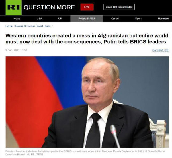 ปธน.รัสเซียชี้ ประเทศตะวันตกสร้างความวุ่นวายในอัฟกานิสถานแต่กลับให้ทั่วโลกรับผลที่ตามมา_fororder_20210910pj