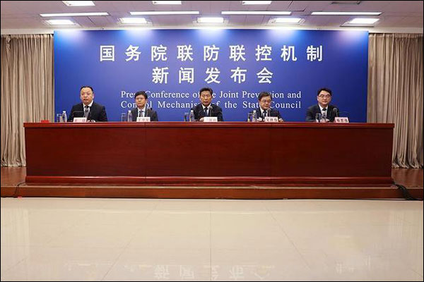 คณะกรรมการสุขอนามัยแห่งชาติจีนระบุโควิด-19 ระบาดระลอกปัจจุบันได้รับการควบคุมอย่างมีประสิทธิภาพ_fororder_20210828yxkz