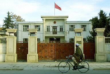अफगानिस्तानमा चीन के चाहन्छ?_fororder_src=http___www.people.com.cn_media_200112_20_NewsMedia_148742&refer=http___www.people.com