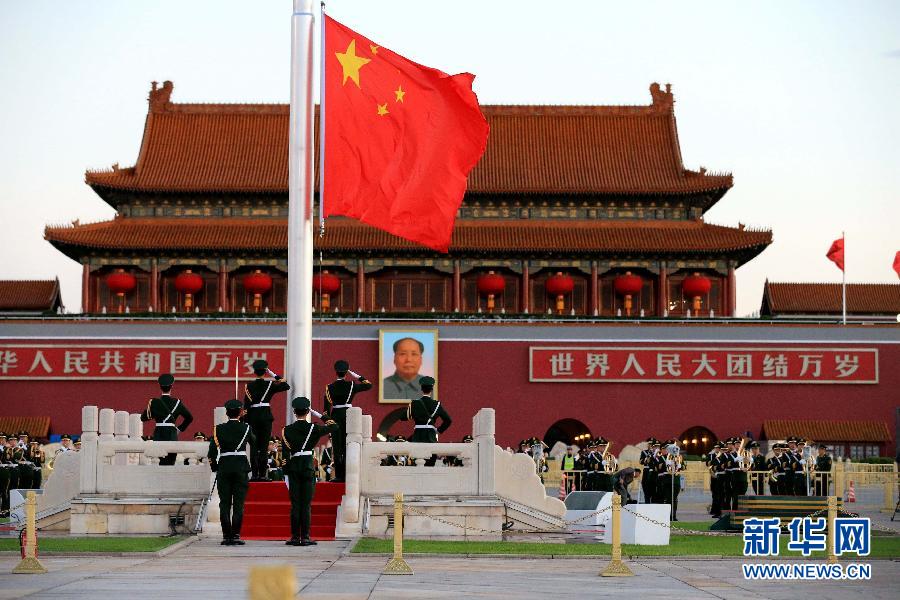 चीनको राष्ट्रिय झण्डा फहराइँदै_fororder_2