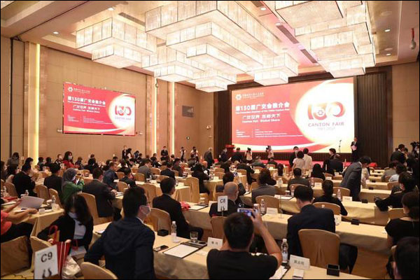 งานแสดงสินค้านำเข้าส่งออกของจีน ครั้งที่ 130 จะจัดขึ้นทั้งในรูปแบบออนไลน์และออฟไลน์_fororder_20210913gjh2