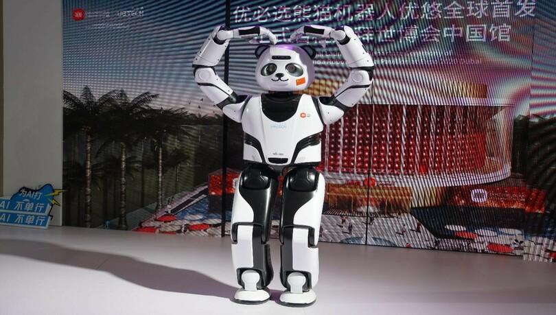 จีนแสดงหุ่นยนต์หลากหลายรายการในงานหุ่นยนต์โลกปี 2021_fororder_2