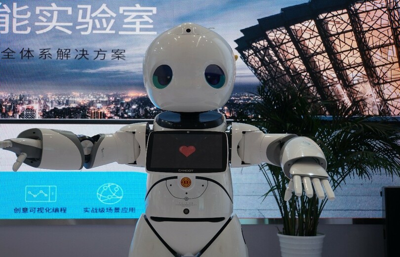 จีนแสดงหุ่นยนต์หลากหลายรายการในงานหุ่นยนต์โลกปี 2021_fororder_3