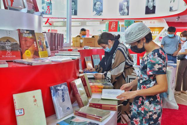 เปิดงานมหกรรมหนังสือนานาชาติปักกิ่ง ครั้งที่ 28 มีผู้ออกร้านกว่า 2,200 ราย_fororder_books2