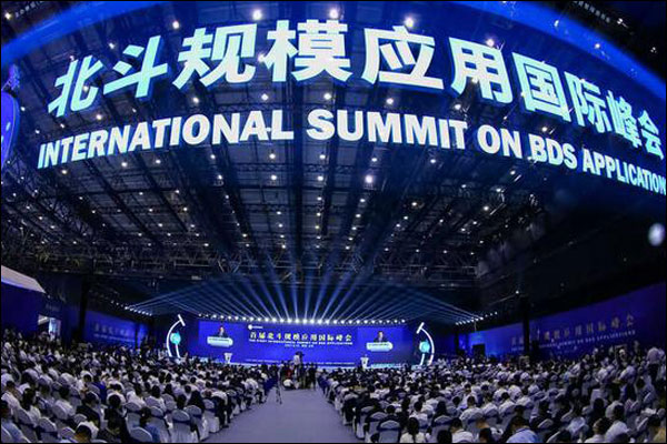 ปธน.จีนส่งสารแสดงความยินดีการประชุมสุดยอดนานาชาติครั้งแรกเพื่อประยุกต์ใช้ระบบเป่ยโต่ว_fororder_20210917bdyy2