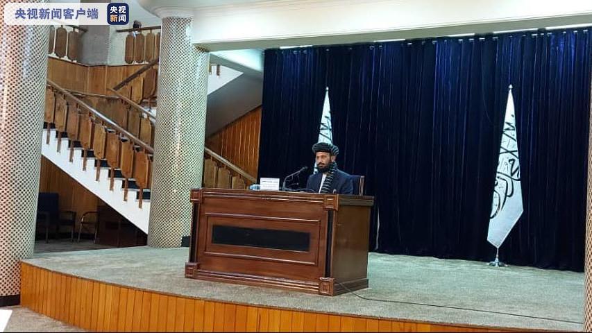 کابل کی شہری حکومت کی پریس کانفرنس_fororder_5
