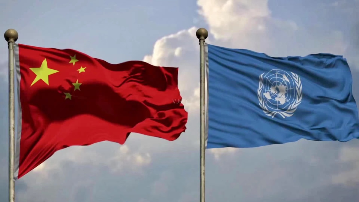 چین نے "چائنا - یو این کوآپریشن پوزیشن پیپر "جاری کر دیا_fororder_10