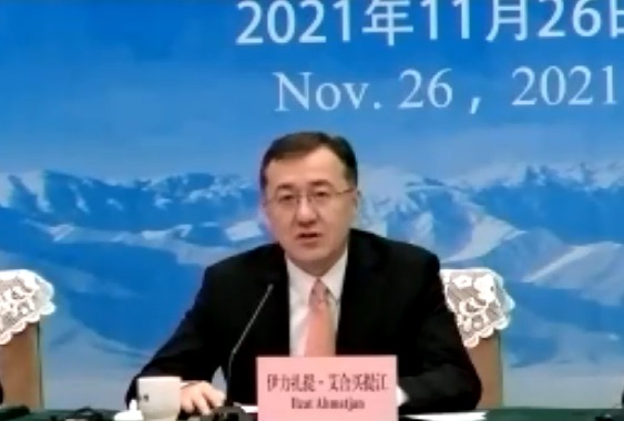 “सिन्च्याङ एउटा रमणीय ठाउँ हो” भन्ने भिडियो आदानप्रदान सम्मेलन उरूमुछिमा आयोजित #चीनकोसिन्च्याङ_fororder_xinjiang1