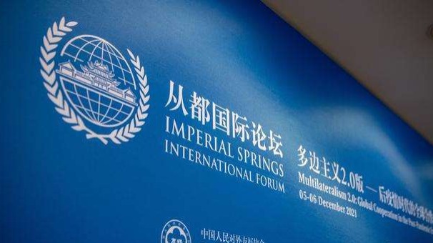چینی صدر شی جن پھنگ کا امپیریل سپرنگز عالمی فورم سے ورچوئل خطاب