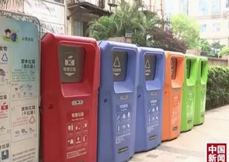 上海「最も厳しいゴミ分別」がスタート　分別ゴミ箱が完売寸前