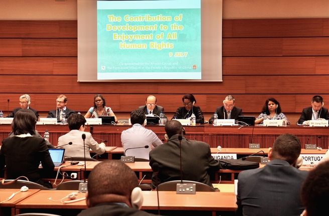 图片默认标题_fororder_01 中国常驻日内瓦代表团同非洲国家常驻团共同举办“发展对享有所有人权的贡献”主题会议。