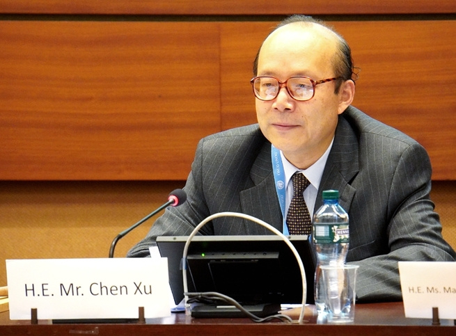 图片默认标题_fororder_02 中国常驻代表陈旭大使致辞。
