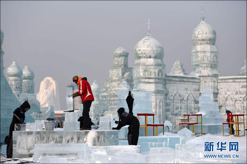 เทศกาลแกะสลักน้ำแข็งที่เมืองฮาร์บิน