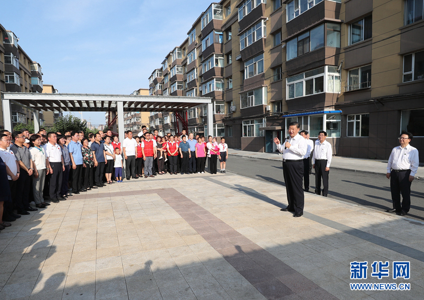 Presiden Xi Jinping Adakan Inspeksi di Jilin_fororder_xijinping6