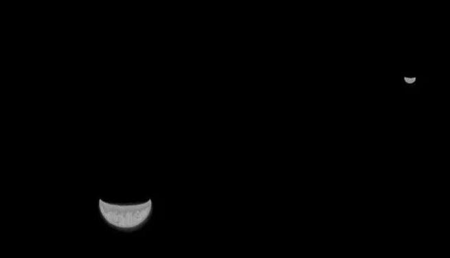 「天問1号」、地球と月の「ツーショット」画像を送信_fororder_１C 図