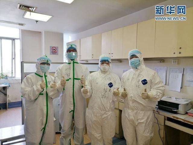 WHO: Wuhan Belum Tentu Adalah Tempat Penyebaran Virus Covid-19 Lintas Spesies_fororder_wuhan2
