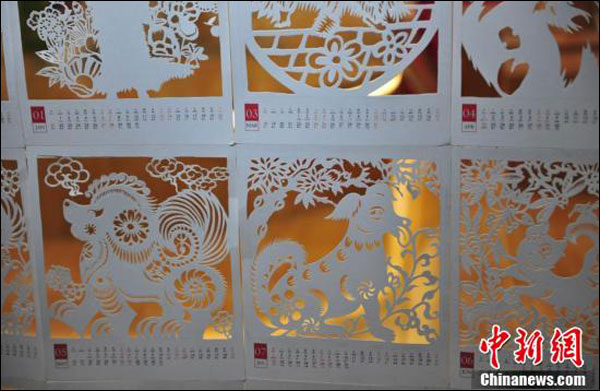 นิทรรศการแสดงกระดาษตัดลวดลายสัญลักษณ์ตรุษจีน เมืองเสิ่นหยาง