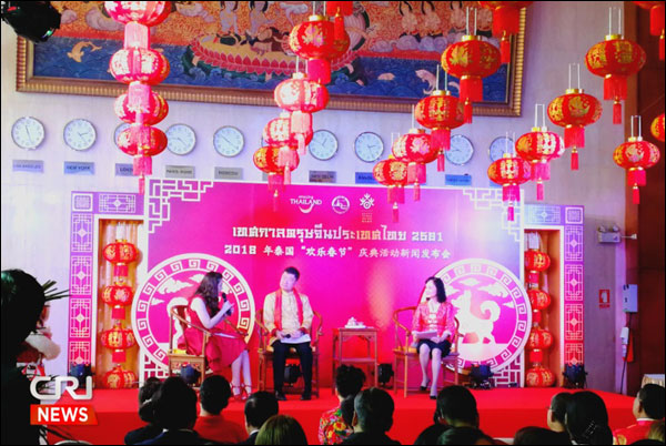 ททท เชิญเที่ยวตรุษจีน 2561 ใน 12 พื้นที่ชุมชนจีนเก่าแก่มีเอกลักษณ์