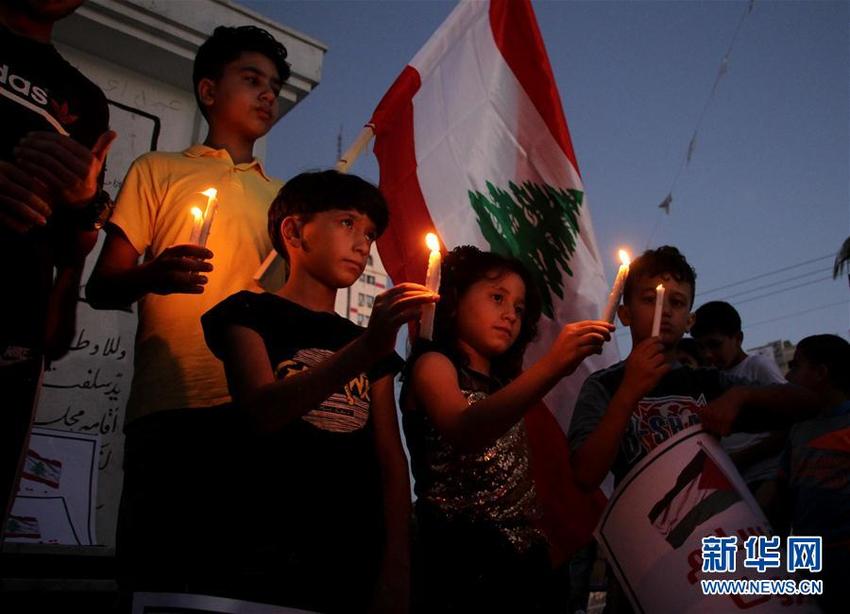 Komunitas Internasional Bantikan Bantuan Kemanusiaa kepada Lebanon_fororder_ll10