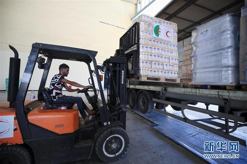 Komunitas Internasional Bantikan Bantuan Kemanusiaa kepada Lebanon_fororder_ll7