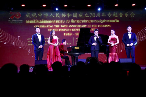 图片默认标题_fororder_泰国美声组合演唱中国歌曲《我的祖国》