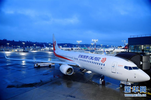 เครื่องบินโบอิ้ง 737 ลำที่ 9,999 บินจากสหรัฐฯ เพื่อมาส่งมอบให้จีน