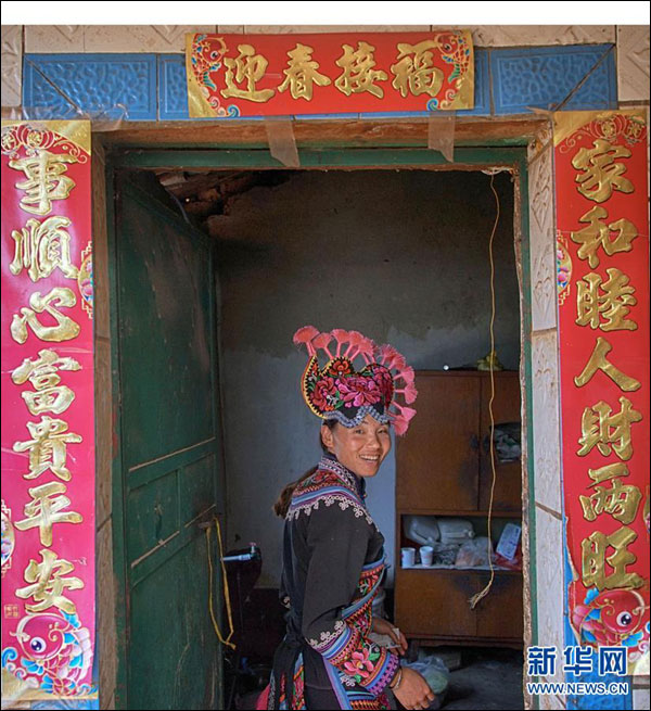 ศิลปะผ้าปักลายชนเผ่าอี๋ในยูนนาน
