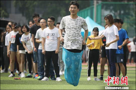 ม.เกษตรศาสตร์เมืองหนานจิงจัดแข่งกีฬาภายใน กระตุ้นนศ.ออกกำลังกาย