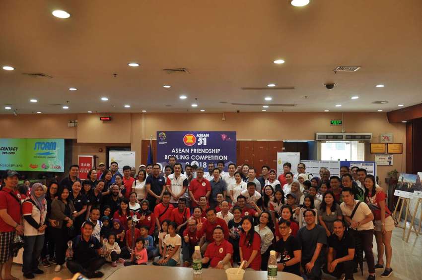 图片默认标题_fororder_ASEAN Friendship bowling competition Guangzhou4