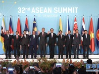 KTT ASEAN Ke-32 Ditutup