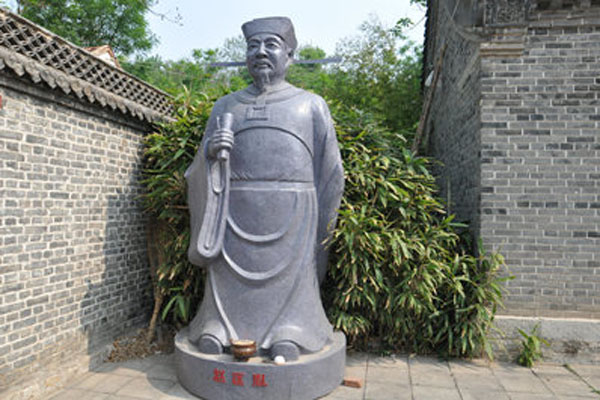 จีน---ประเทศที่มีประวัติศาสตร์ 5 พันปี(19)