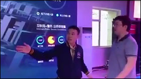ชมเทคโนโลยีจอ LED ที่ก้าวล้ำของจีนกันต่อ_fororder_tgdvsp3