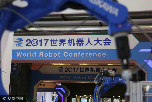 World Robot Conference 2017 kicked off in Beijing, August 22, featuring major areas of robotic research, application and innovation. [Photo: VCG]