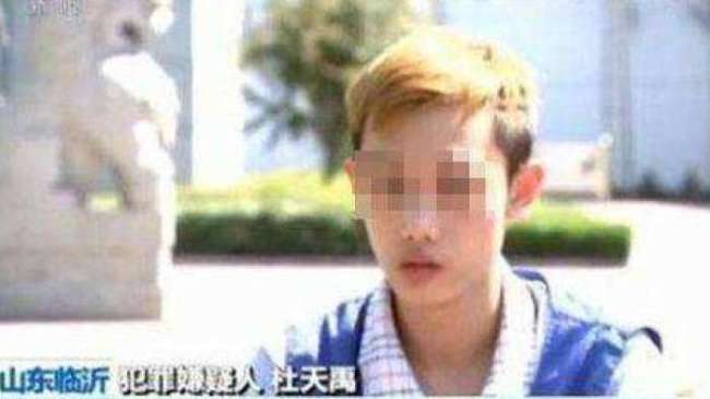 Du Tianyu, involved in a fraud case that led to the death of a student, has been sentenced to 6 years in prison. [Photo: CCTV.com]
