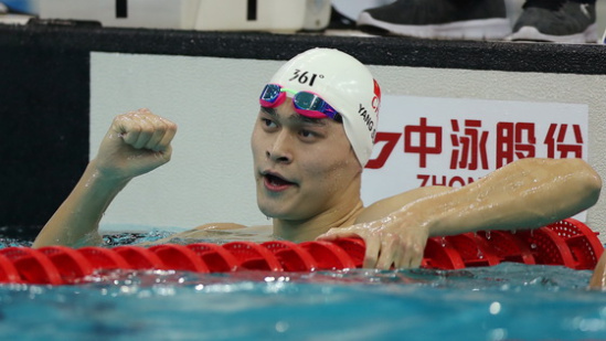 Sun Yang [Photo: ifeng.com]