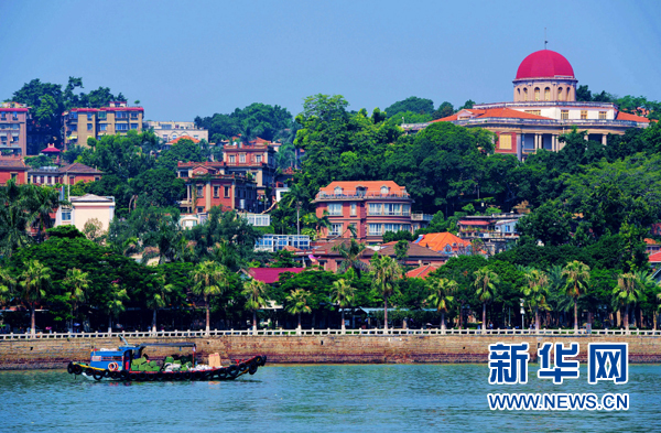 View of the Gulangyu Islet from the dock. [Photo: Xinhua]