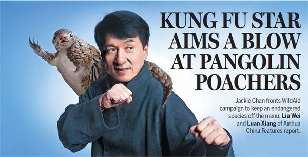 Jackie Chan fronts WildAid campaign to keep an endangered species off the menu.[Photo: Liu Wei and Luan Xiang of Xinhua China Features report]  