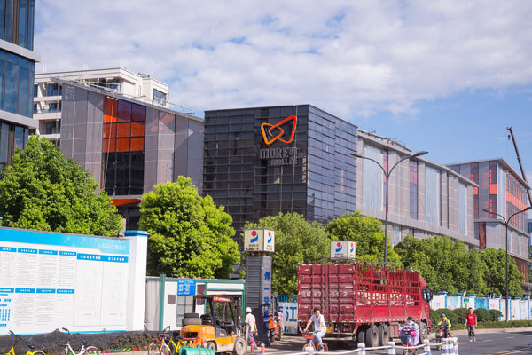 Chinese e-commerce giant Alibaba is reportedly building its own brick-and-mortar mall in Hangzhou, east China's Zhejiang Province, where Alibaba's headquarters are located. [Photo: Imagine China]
